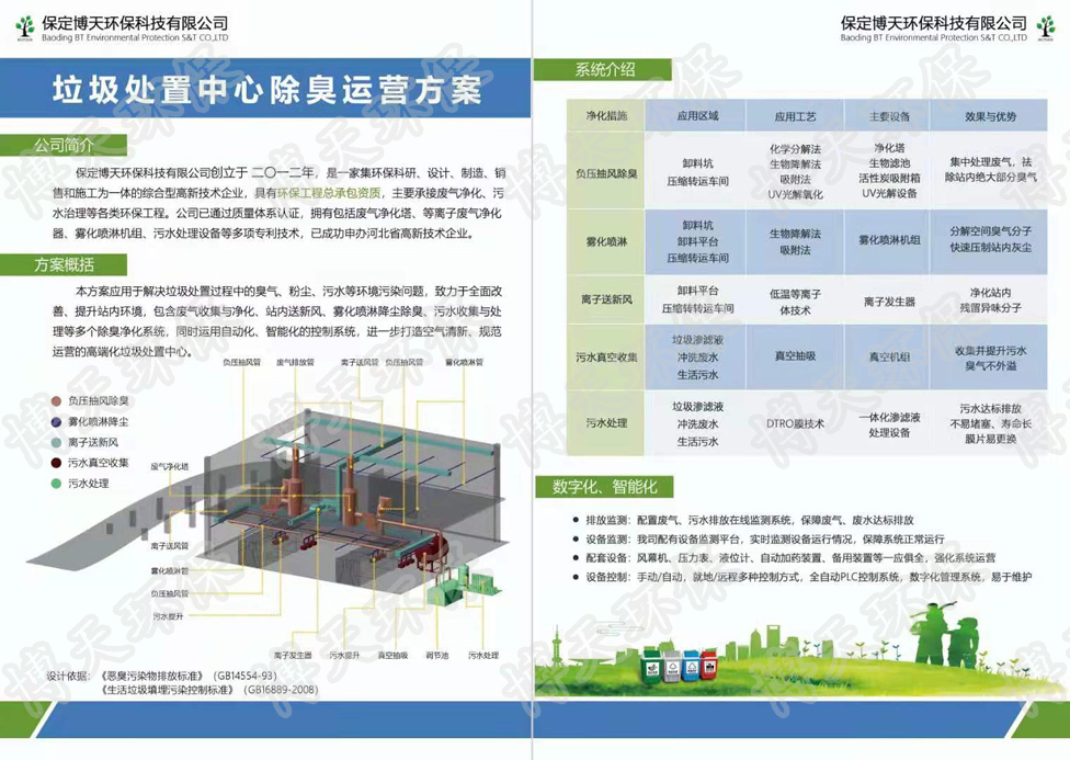 &#24320;&#20113;&#32593;&#39029;&#29256;&#95;&#24320;&#20113;&#40;&#20013;&#22269;&#41;&#23448;&#26041;