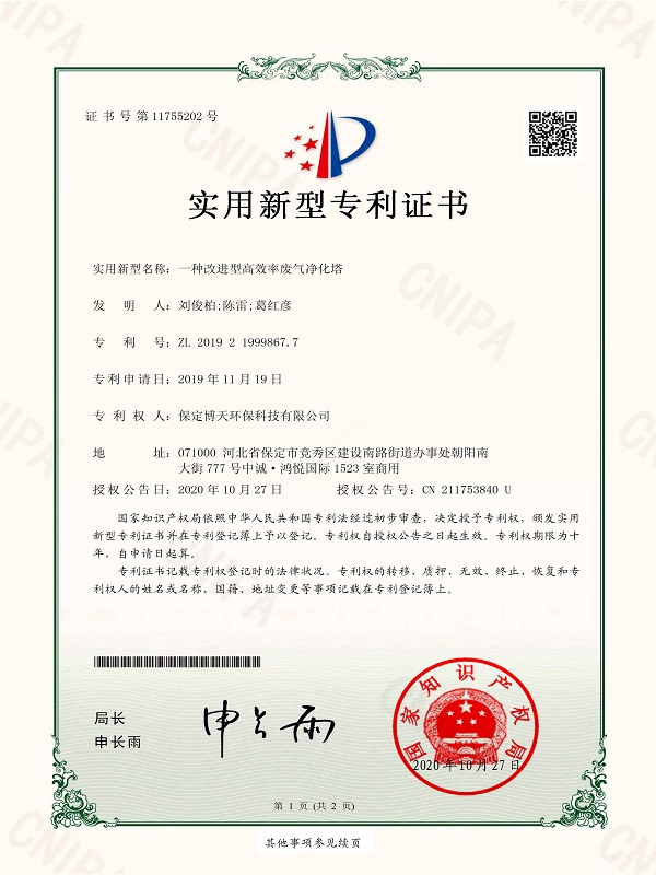 &#24320;&#20113;&#32593;&#39029;&#29256;&#95;&#24320;&#20113;&#40;&#20013;&#22269;&#41;&#23448;&#26041;