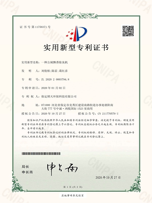 &#24320;&#20113;&#32593;&#39029;&#29256;&#95;&#24320;&#20113;&#40;&#20013;&#22269;&#41;&#23448;&#26041;