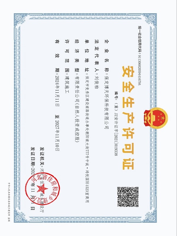 &#24320;&#20113;&#32593;&#39029;&#29256;&#95;&#24320;&#20113;&#40;&#20013;&#22269;&#41;&#23448;&#26041;